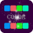 icon Color Go(Colore Noel Go) 1.0