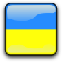 icon com.whotir.uquiz(Українська вікторина
)