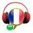 icon Learn French Conversation :AR(Impara la conversazione in francese: AR) 6.0.0.9
