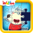 icon Wolfoo Jigsaw Puzzles(Wolfoo Jigsaw Puzzle
) 1.0.6