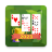 icon Klondike Solitaire(Solitario Offline - giochi di carte) 2.3.0