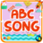 icon Kids ABC Learning Songs(Bambini in età prescolare Canzoni di apprendimento) 1.42