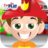 icon Fireman Kindergarten(Giochi divertenti per bambini Fire Truck) 3.01