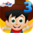 icon Cowboy Grade 3(Cowboy Kids Giochi di terza elementare) 3.00