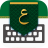 icon com.ziipin.softkeyboard.saudi(Tutta la tastiera araba) 3.24.209