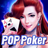 icon POP Poker(POP Poker — Gioco di Texas Holdem) 1.2.5