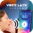 icon Voice Lock Screen(Schermata di blocco vocale: Pin Pattern) 1.3.2
