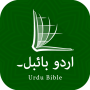 icon Urdu ERV Bible(Urdu ERV Bible
)