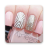 icon New Nails(Disegni di Gallery of Nails) 2.5