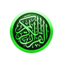 icon Quran(Bangla Quran -উচ্চারণসহ( কুরআন)
)