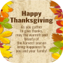 icon Thanksgiving Wishes 2023(Ringraziamento 2023 Desideri)