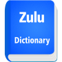 icon English To Zulu Dictionary (Dizionario dall'inglese allo zulu)