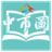 icon com.claridy.TCLibApp(Biblioteca municipale di Taichung) 1.4.9