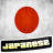icon Learn Japanese(Impara il giapponese) 1.1.45