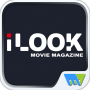icon com.magzter.ilook(iLOOK Film Magazine)