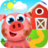 icon Farm(Farm game per bambini) 1.1.6