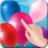 icon I smash Balloons in Balloon Smasher(I Pop Balloon in Bubble Smashe) 1.1.0