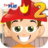 icon Fireman Grade 2(Giochi di Fireman Kids Grade 2) 3.15