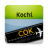 icon Cochin-COK Airport(Aeroporto di Cochin (COK) Informazioni) 14.4