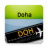 icon Doha-DOH Airport(Aeroporto di Hamad (DOH) Informazioni) 15.4