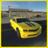 icon Modern American Muscle Cars(Moderne American Muscle Car) 1.005