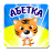 icon com.alphabet_ua(Alfabeto ucraino per bambini) 2.0.3