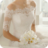 icon Bridal Dresses(Abiti da sposa) 2