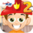 icon Fireman Grade 2(Giochi di Fireman Kids Grade 2) 3.00