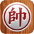 icon Chinese Chess(Scacchi cinesi - Fondamenti di Xiangqi
) 8.5.1