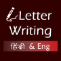 icon Letter writing format(Tutti i tipi di lettere di scrittura in inglese
)