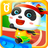 icon Panda Sports Games(Giochi sportivi Panda - For Kids) 8.65.00.00