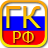 icon com.akdevelopment.ref.grkodrus.free(Гражданский кодекс РФ) 2.106