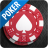 icon World Poker Club(Giochi di poker: World Poker Club) 3.23.3.19