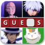 icon Anime Character Quiz 2025 (Quiz sui personaggi anime 2024)