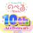 icon jp.co.dropsystem.novelchan(Rendere felici i giochi Novell - Script girl nobu chan) 3.2.6.0
