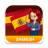 icon Learn Spanish(Impara lo spagnolo - Parla spagnolo
) 1.0