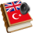 icon Turkish best dict(Turkish bestdict sozluk) 1.14