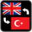 icon com.GustaGamingWorld.ingilizceKelimeOyunu(İngilizce Kelime Oyunu
) 1.73