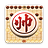 icon ChineseChess(Scacchi cinesi Upside) 8.2