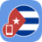 icon Recarga Doble(Doppio ricarico a Cuba (Cubacel)) 2.3.5