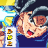 icon stick dragon hero battle(DBS: Z Super Goku Battle) 1.0