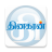 icon Dinakaran(Dinakaran - Tamil News) 3.3