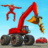 icon Monster Crane Robot Game(Monster Crane robot Giochi di auto) 1.2.8