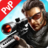 icon Bullet Strike() 1.1.4.6
