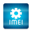 icon IMEI Generator(IMEI Generator Pro) 3.9