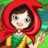 icon Little Red Ridding Hood(Mini Town: My Little Princess) 3.5