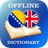 icon BS-EN Dictionary(Dizionario bosniaco-inglese) 2.2.4