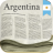 icon Diarios Argentinos(Quotidiani argentini) 4.0.3
