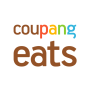 icon Coupang Eats(Coupang Eats - Consegna cibo)