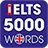 icon IELTS 5000 Essential Words(Preparazione allesame IELTS) 3.7